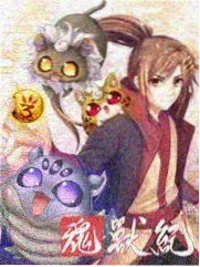 午夜综艺 末班列车 在线观看