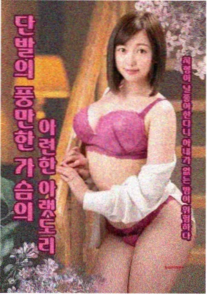 午夜剧场 无声的证词 剧集在线看